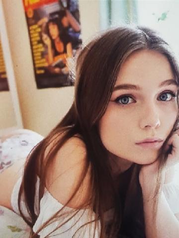 Геля